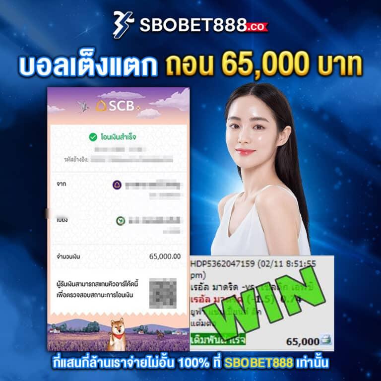 สูตรสล็อต pg เว็บตรง สล็อต ฝากถอนออโต้ ไม่ผ่านเอเย่นต์ 2026