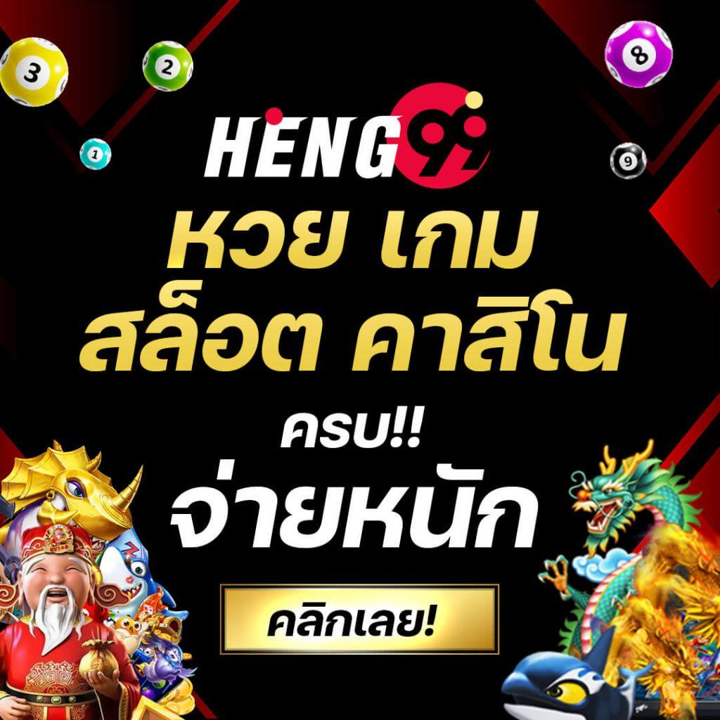 สูตรสล็อต ทดลองเล่นฟรี เว็บตรง สล็อต ฝากถอนออโต้ 2026