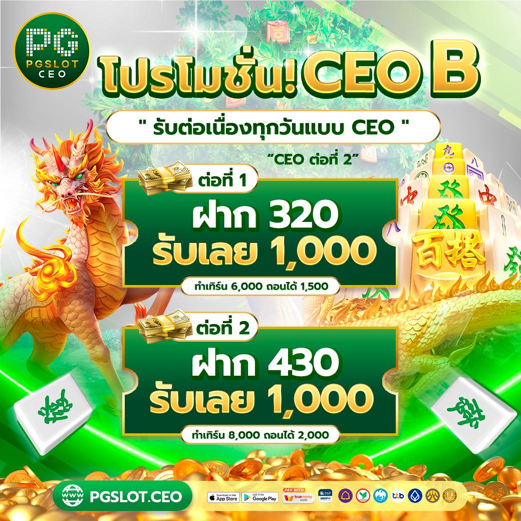 สูตรสล็อต เว็บตรง สล็อต ฝากถอนออโต้ ไม่ผ่านเอเย่นต์ 2026
