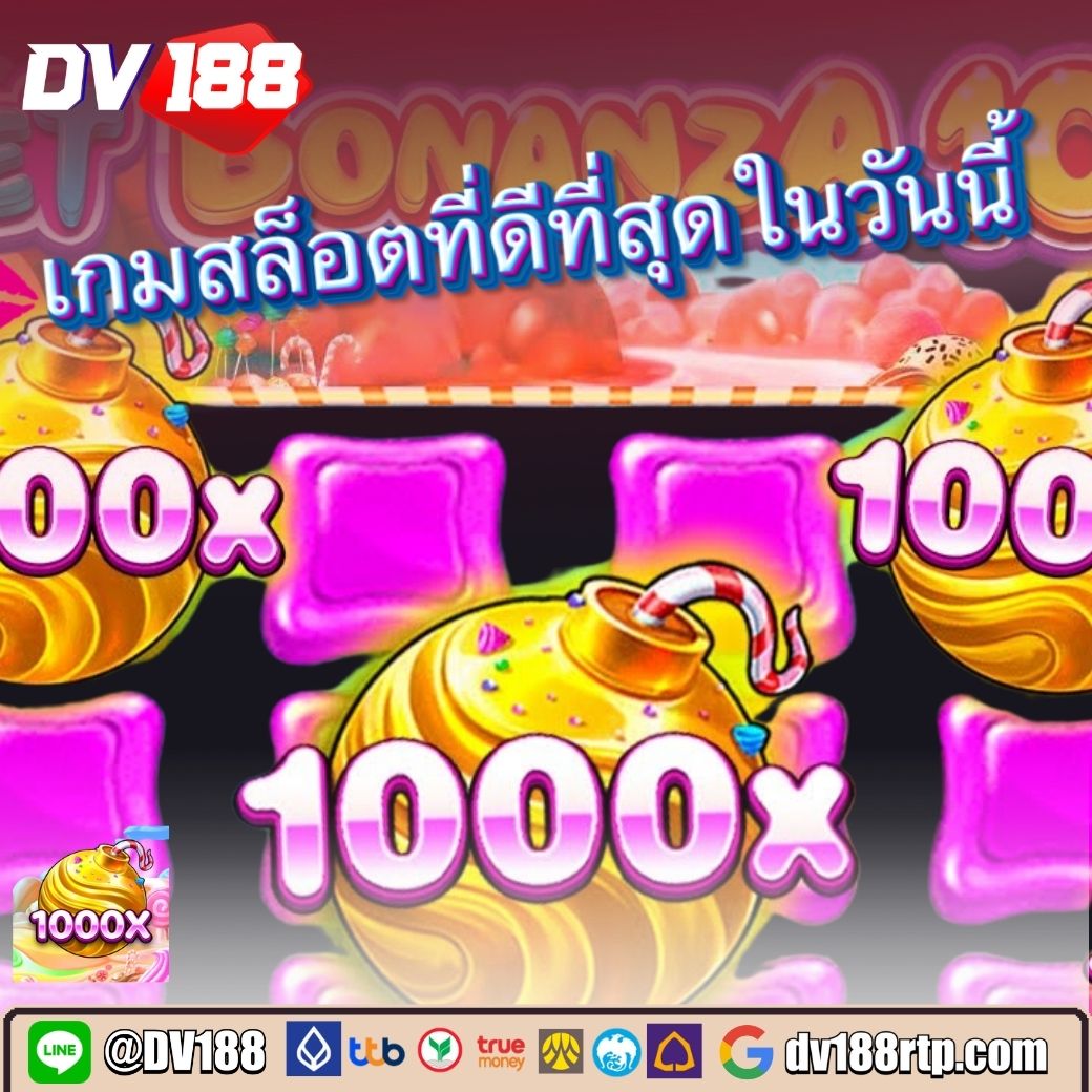 สบาย168 เว็บตรง สล็อต ฝากถอนออโต้ ไม่ผ่านเอเย่นต์ 2026