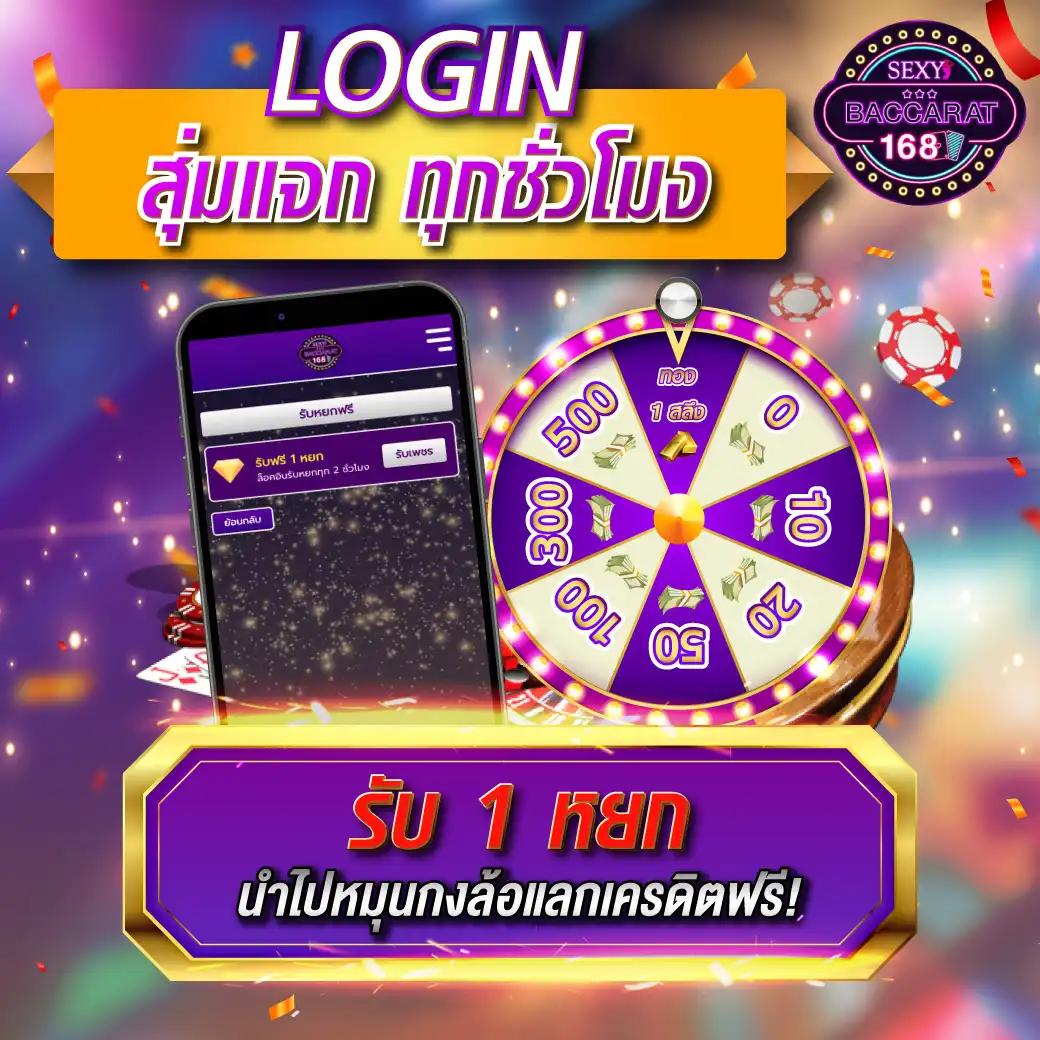 สบาย999 เว็บตรง สล็อต ฝากถอนออโต้ ไม่ผ่านเอเย่นต์ 2026