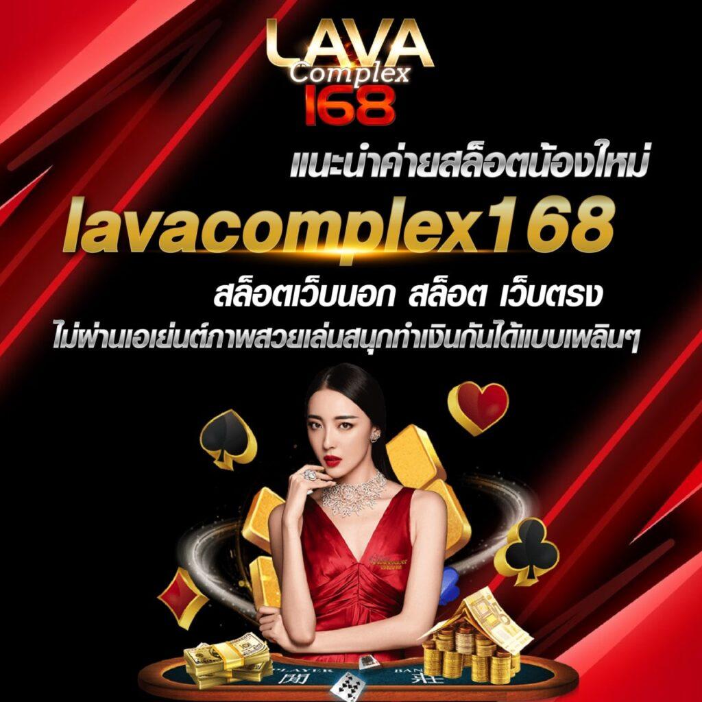 สบาย99 เข้าสู่ระบบ ลงทะเบียน เว็บตรง สล็อต ฝากถอนออโต้ ไม่ผ่านเอเย่นต์ 2026