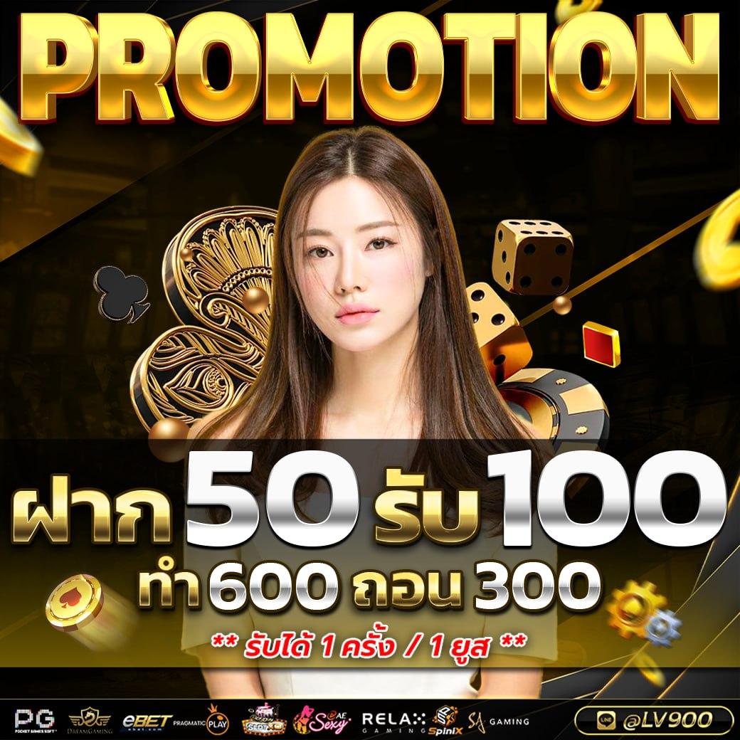 สบาย99 เวอร์ชั่น ล่าสุด เว็บตรง สล็อต ฝากถอนออโต้ ไม่ผ่านเอเย่นต์ 2026