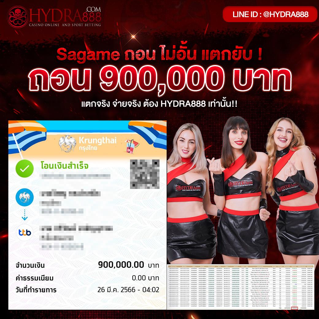 สปินฟรี เว็บตรง สล็อต ฝากถอนออโต้ ไม่ผ่านเอเย่นต์ 2026