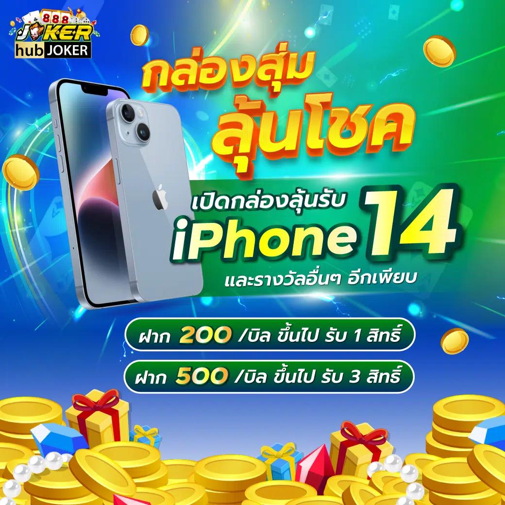 สมัคร lottovip เว็บตรง สล็อต ฝากถอนออโต้ ไม่ผ่านเอเย่นต์ 2026