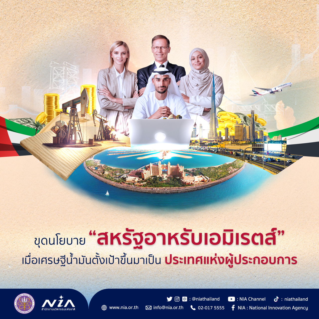สมัครสล็อตเว็บตรง เว็บตรง สล็อต ฝากถอนออโต้ ไม่ผ่านเอเย่นต์ 2026