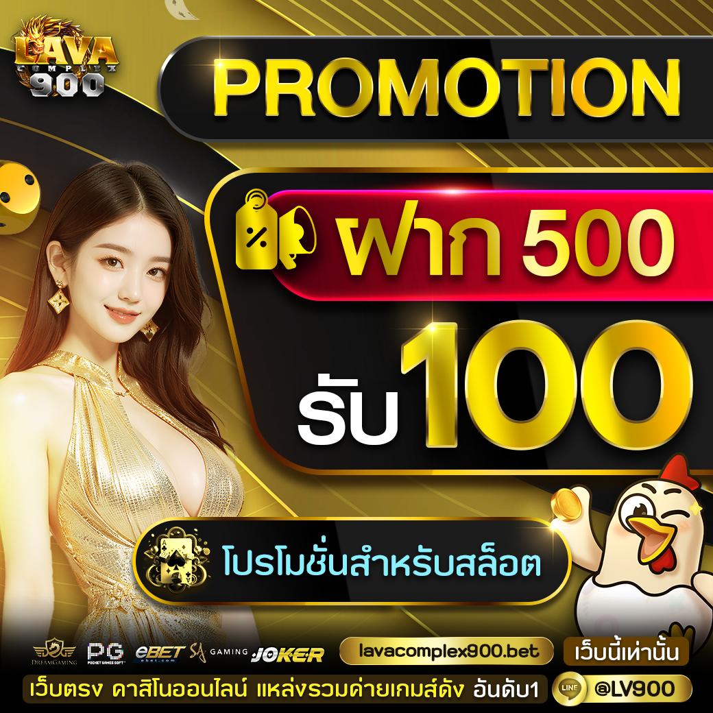 สล็อต1111 เว็บตรง สล็อต ฝากถอนออโต้ ไม่มีเอเย่นต์ 2026