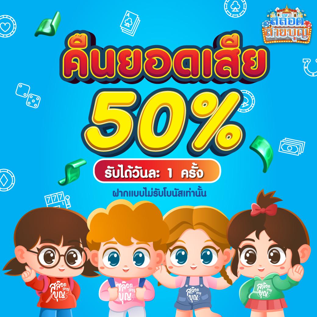 สล็อต191 เว็บตรง สล็อต ฝากถอนออโต้ 2026