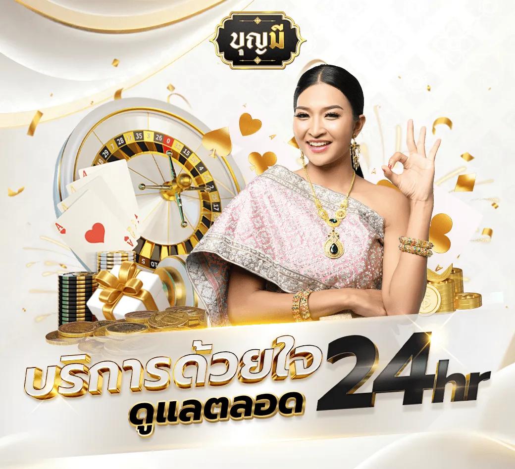 สล็อต369 เว็บตรง สล็อต ฝากถอนออโต้ ไม่ผ่านเอเย่นต์ 2026