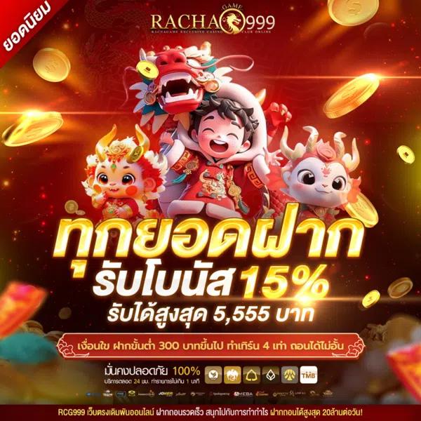 สล็อต68 เว็บตรง สล็อต ฝากถอนออโต้ ไม่ผ่านเอเย่นต์ 2026