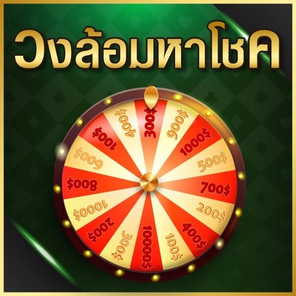 สล็อต 66 เว็บตรง สล็อต ฝากถอนออโต้ ไม่ผ่านเอเย่นต์ 2026