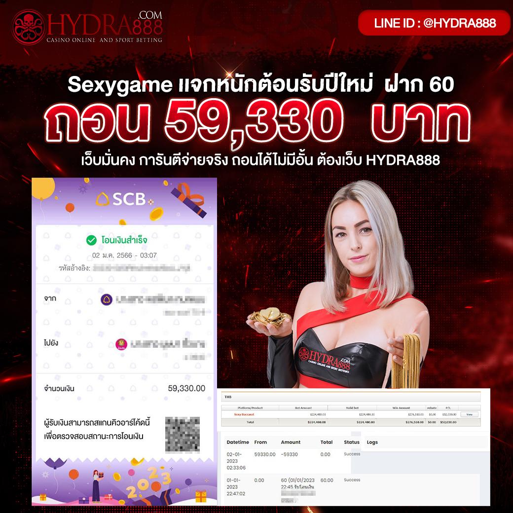สล็อต 777 เว็บตรง ทางเข้าเว็บตรง/สล็อต/ฝากถอนออโต้ ไม่ผ่านเอเย่นต์ 2026