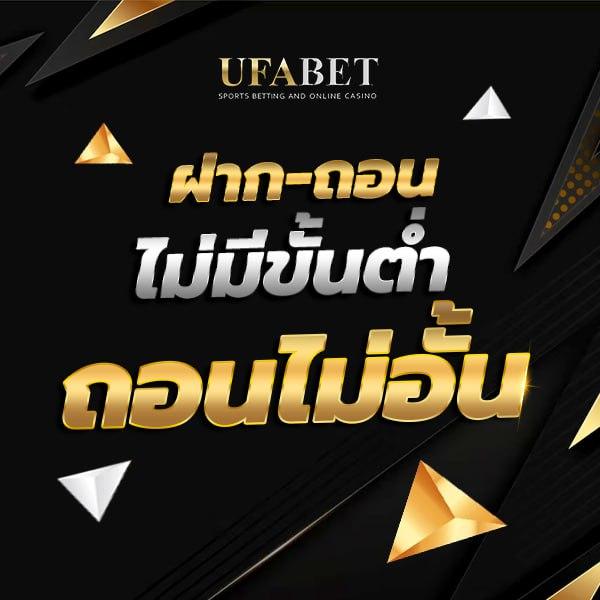 สล็อต pg victory 555 เว็บตรง สล็อต ฝากถอนออโต้ 2026