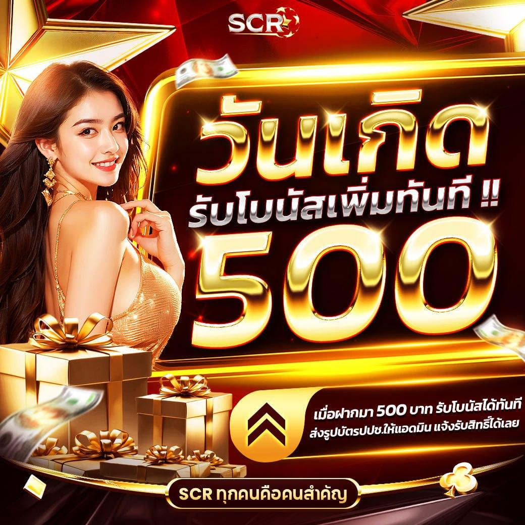 สล็อต victory 555 เว็บตรง สล็อต ฝากถอนออโต้ 2026