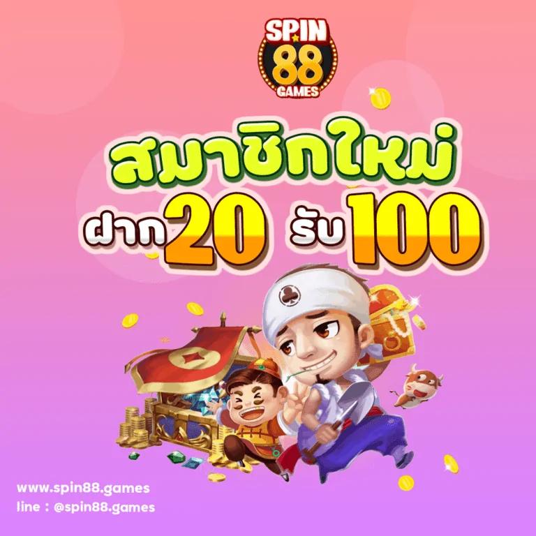 สล็อต xo เว็บตรง ฝากถอนออโต้ ไม่ผ่านเอเย่นต์ สล็อต 2026