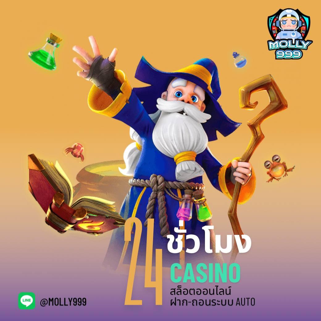 สล็อต ทดลองเล่นฟรี ถอนได้ เว็บตรง ฝากถอนออโต้ สล็อต 2026