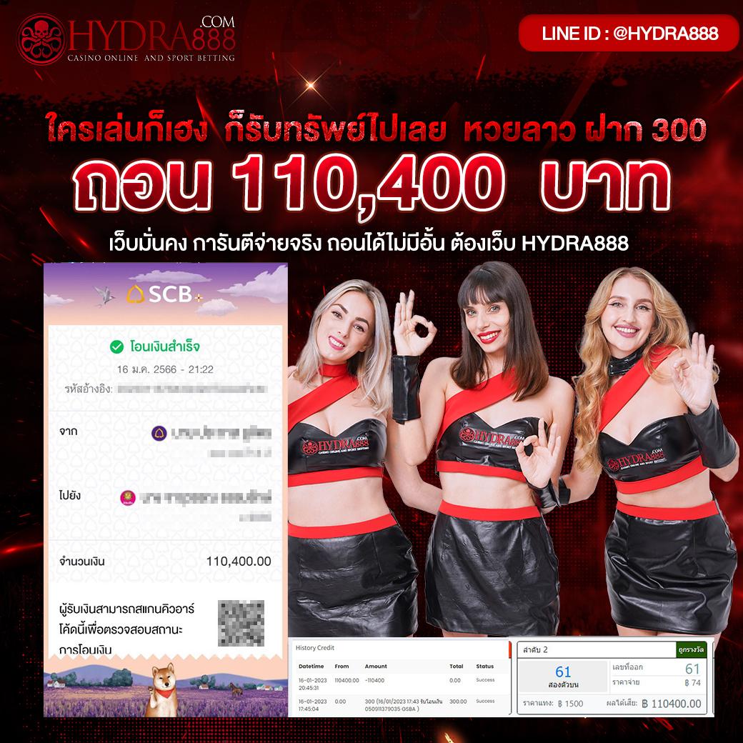 สล็อต ฝากถอน true wallet เว็บตรง สล็อต เว็บตรง ฝากถอนออโต้ 2026