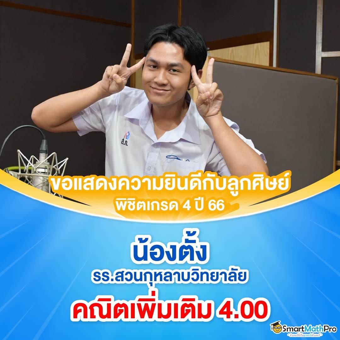 สล็อตjoker เว็บตรง สล็อต ฝากถอนออโต้ 2026