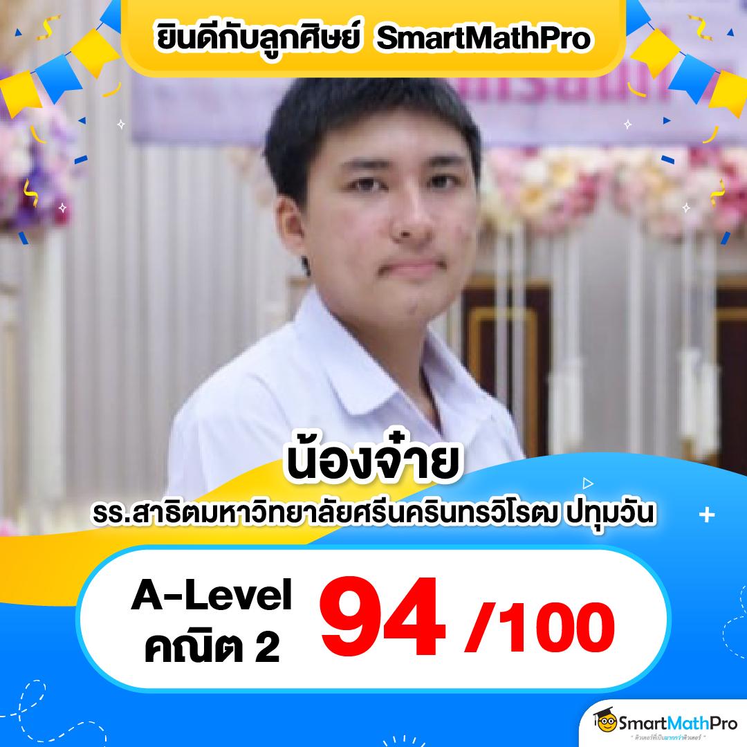 สล็อตpegasus เว็บตรง ฝากถอนออโต้ สล็อต 2026