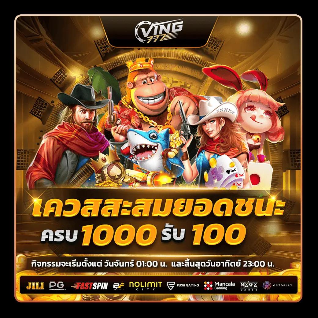 สล็อตpg42 เว็บตรง สล็อตฝากถอนออโต้ ไม่ผ่านเอเย่นต์ 2026
