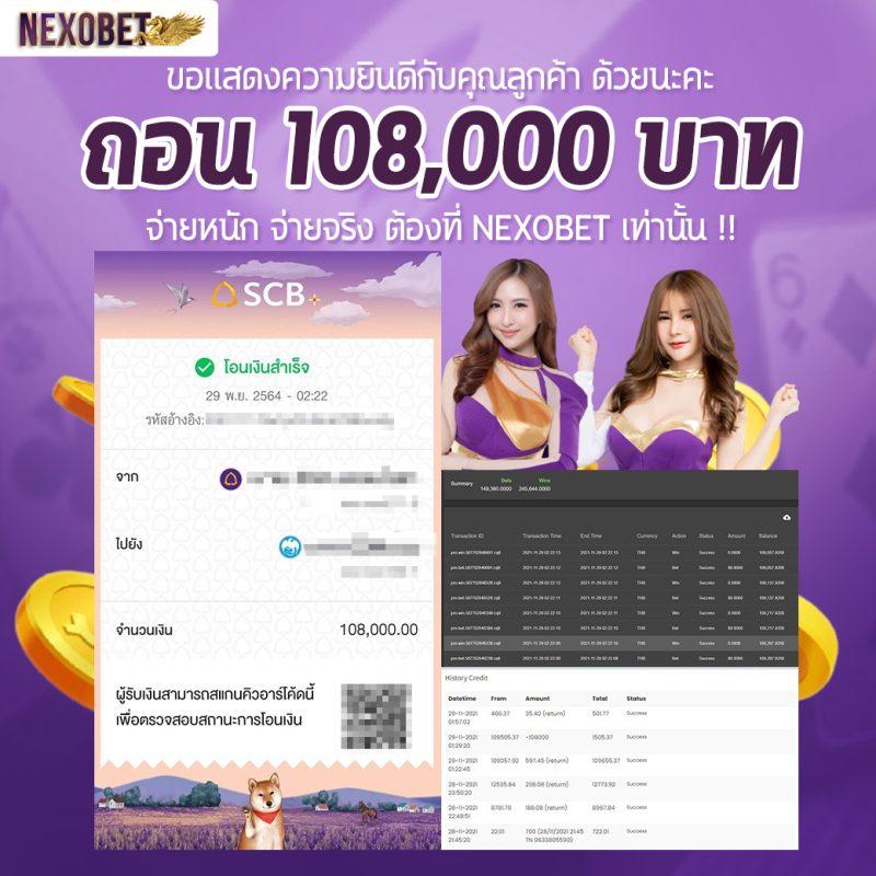 สล็อตpg เว็บตรง สล็อต ฝากถอนออโต้ ไม่ผ่านเอเย่นต์ 2026