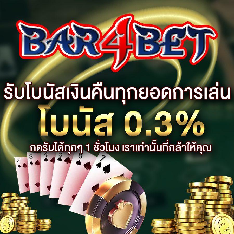 สล็อตpgสีชมพู เว็บตรง สล็อต ฝากถอนออโต้ ไม่ผ่านเอเย่นต์ 2026