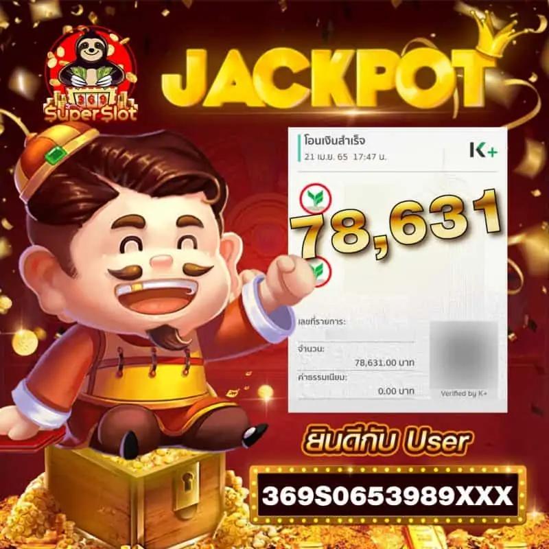 สล็อตpgเว็บตรง ฝากถอนออโต้ ไม่ผ่านเอเย่นต์ เว็บตรง สล็อต ฝากถอนออโต้ 2026