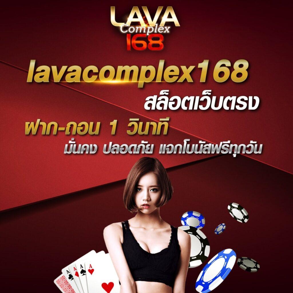 สล็อตคิง777 เว็บตรง สล็อต ฝากถอนออโต้ ไม่ผ่านเอเย่นต์ 2026