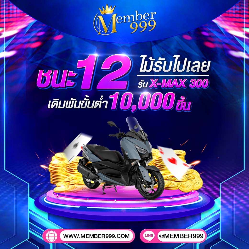 สล็อตคิงคอง เว็บตรง สล็อต ฝากถอนออโต้ ไม่ผ่านเอเย่นต์ 2026