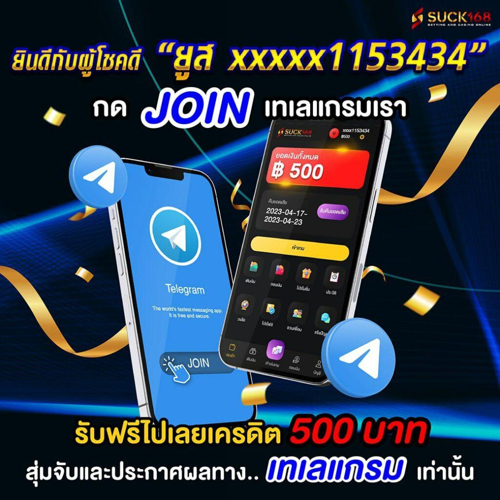 สล็อตทั้งหมด เว็บตรง สล็อต ฝากถอนออโต้ ไม่ผ่านเอเย่นต์ 2026