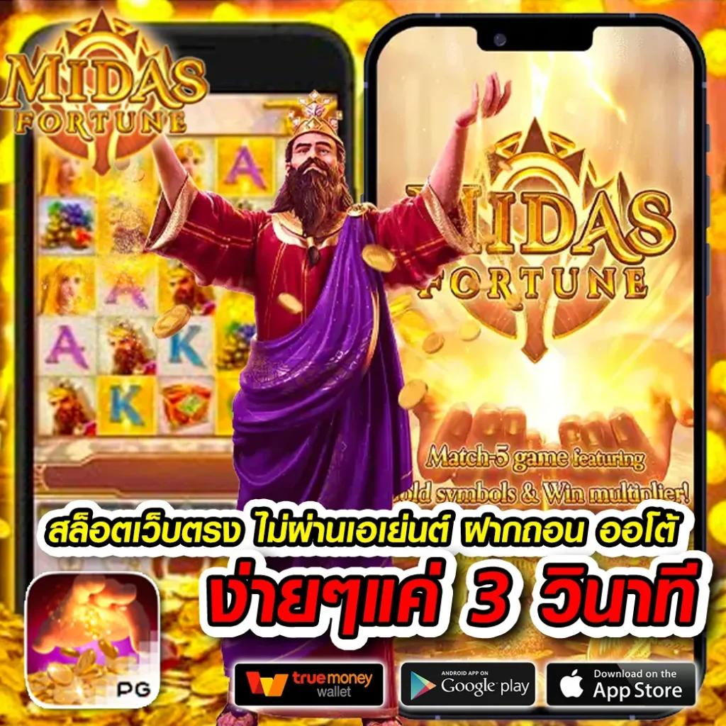 สล็อตทดลอง pg เว็บตรง สล็อต ฝากถอนออโต้ ไม่ผ่านเอเย่นต์ 2026