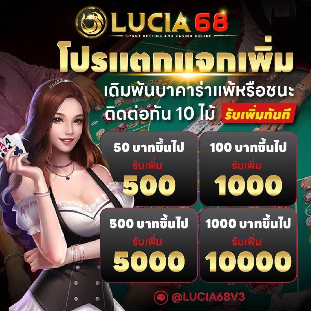 สล็อตทรูวอเลท เว็บตรง สล็อต ฝากถอนออโต้ ไม่ผ่านเอเย่นต์ 2026