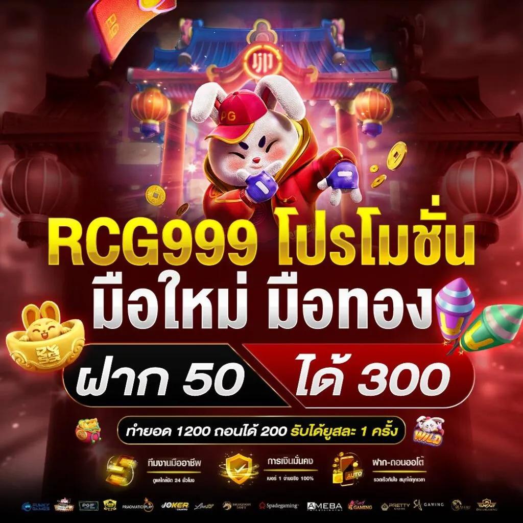 สล็อตนีโม้ เว็บตรง สล็อต ฝากถอนออโต้ ไม่ผ่านเอเย่นต์ 2026