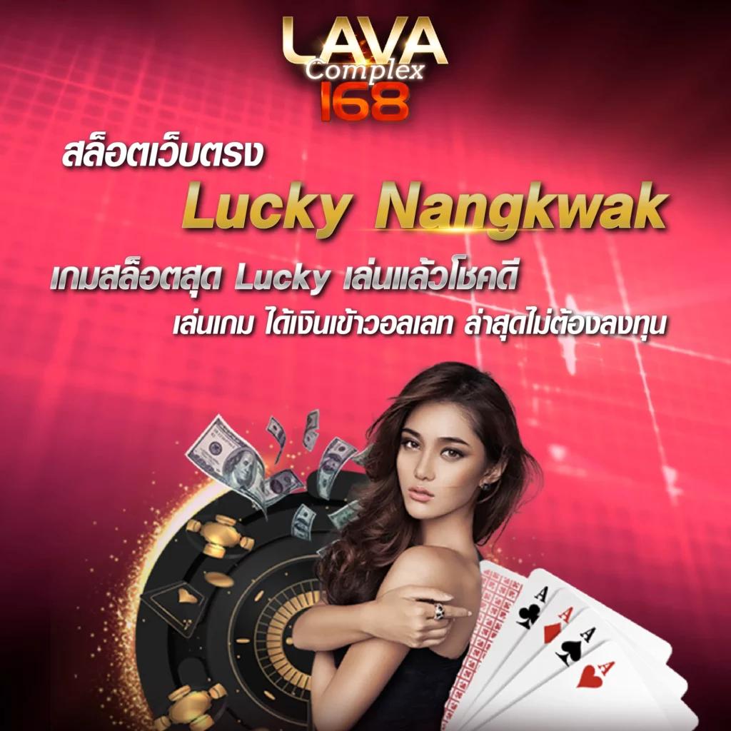 สล็อตฝากถอน true wallet เว็บตรง เว็บตรง สล็อต ฝากถอนออโต้ 2026