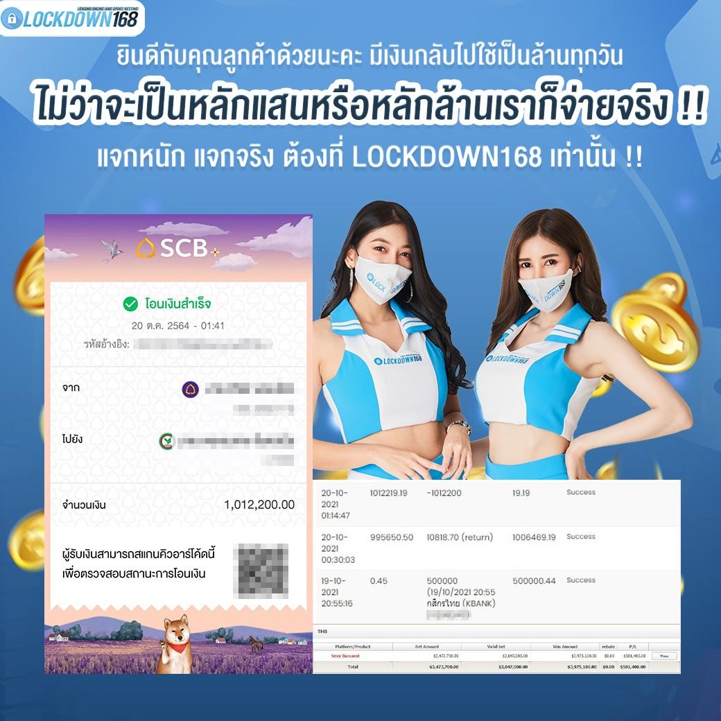 สล็อตรับโปร เว็บตรง สล็อต ฝากถอนออโต้ ไม่ผ่านเอเย่นต์ 2026