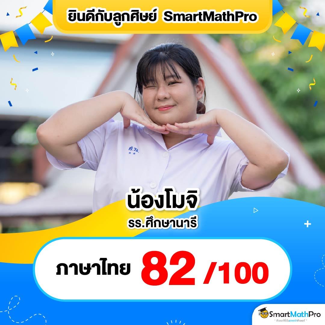 สล็อตสายบุญ เว็บตรง สล็อต ฝากถอนออโต้ ไม่ผ่านเอเย่นต์ 2026