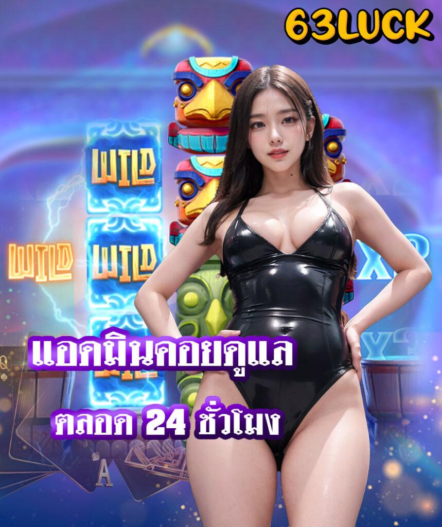 สล็อตออนไลน์ siambet88 เว็บตรง สล็อต ฝากถอนออโต้ ไม่ผ่านเอเย่นต์ 2026