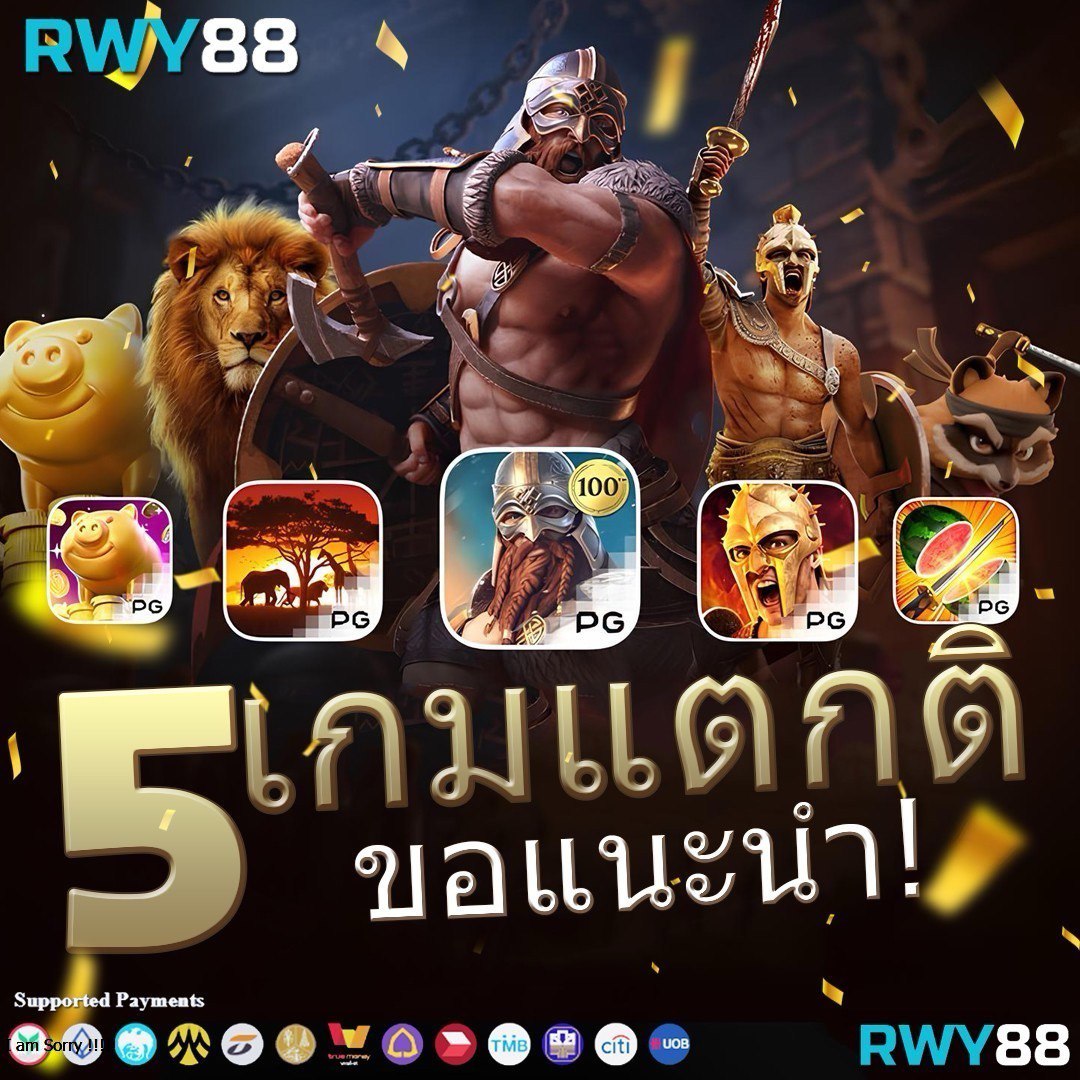 สล็อตเครดิตฟรี 100 ไม่ต้องแชร์ เว็บตรง ฝากถอนออโต้ สล็อต 2026