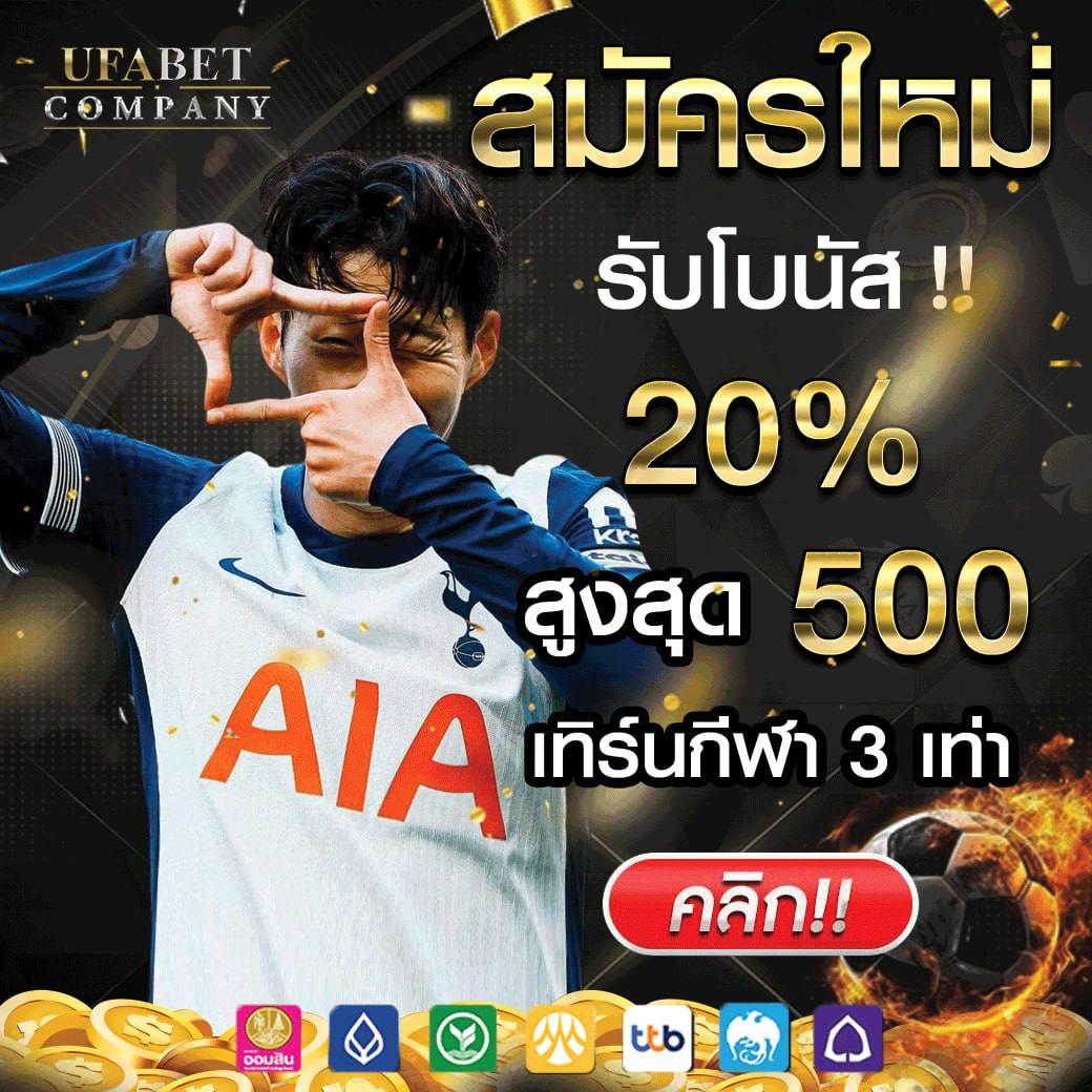 สล็อตเครดิตฟรี เว็บตรง สล็อต ฝากถอนออโต้ ไม่ผ่านเอเย่นต์ 2026