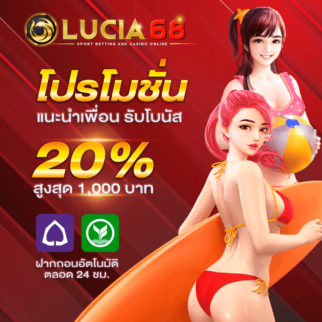 สล็อตเดโม่ เว็บตรง สล็อต ฝากถอนออโต้ ไม่ผ่านเอเย่นต์ 2026