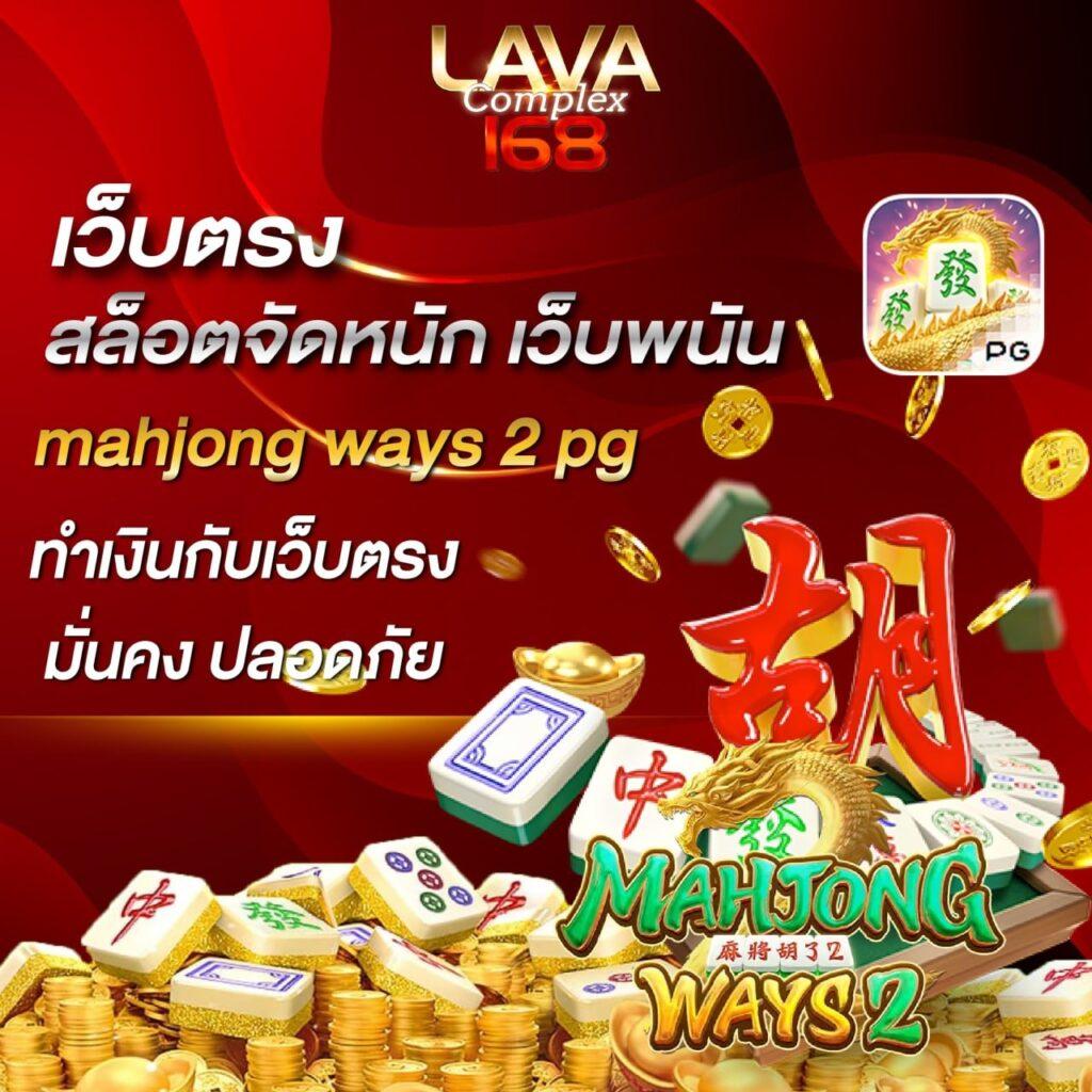 สล็อตเว็บตรง168 เว็บตรง สล็อต ฝากถอนออโต้ ไม่ผ่านเอเย่นต์ 2026