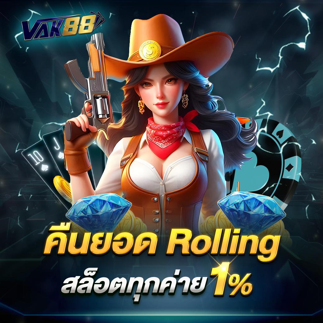 สล็อตเว็บตรง 100 ต่างประเทศ เว็บคาสิโนเว็บตรง ฝากถอนออโต้ เล่นสล็อตเว็บตรง 2026