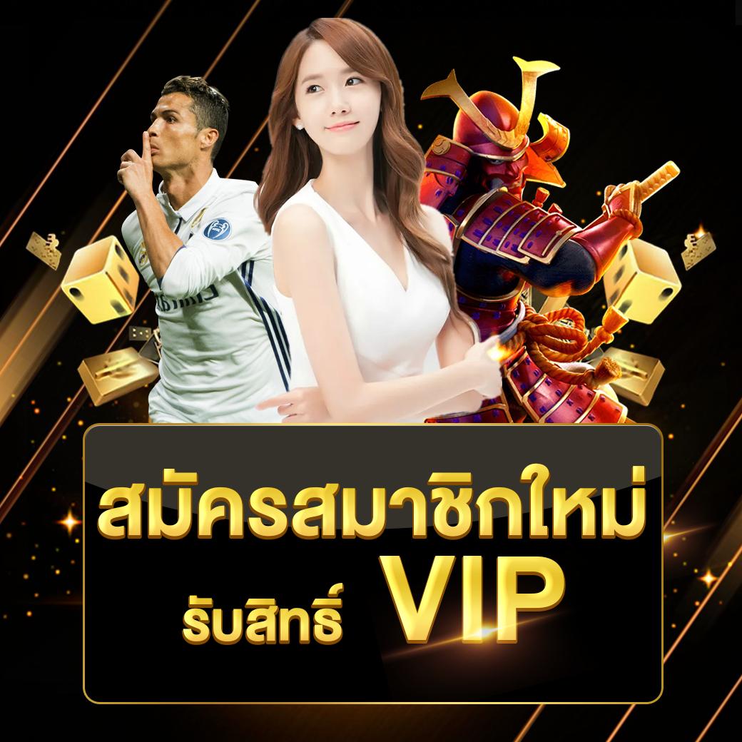 สล็อตเว็บตรงฝากถอน true wallet ไม่มีขั้นต่ํา เว็บตรง สล็อต ฝากถอนออโต้ 2026