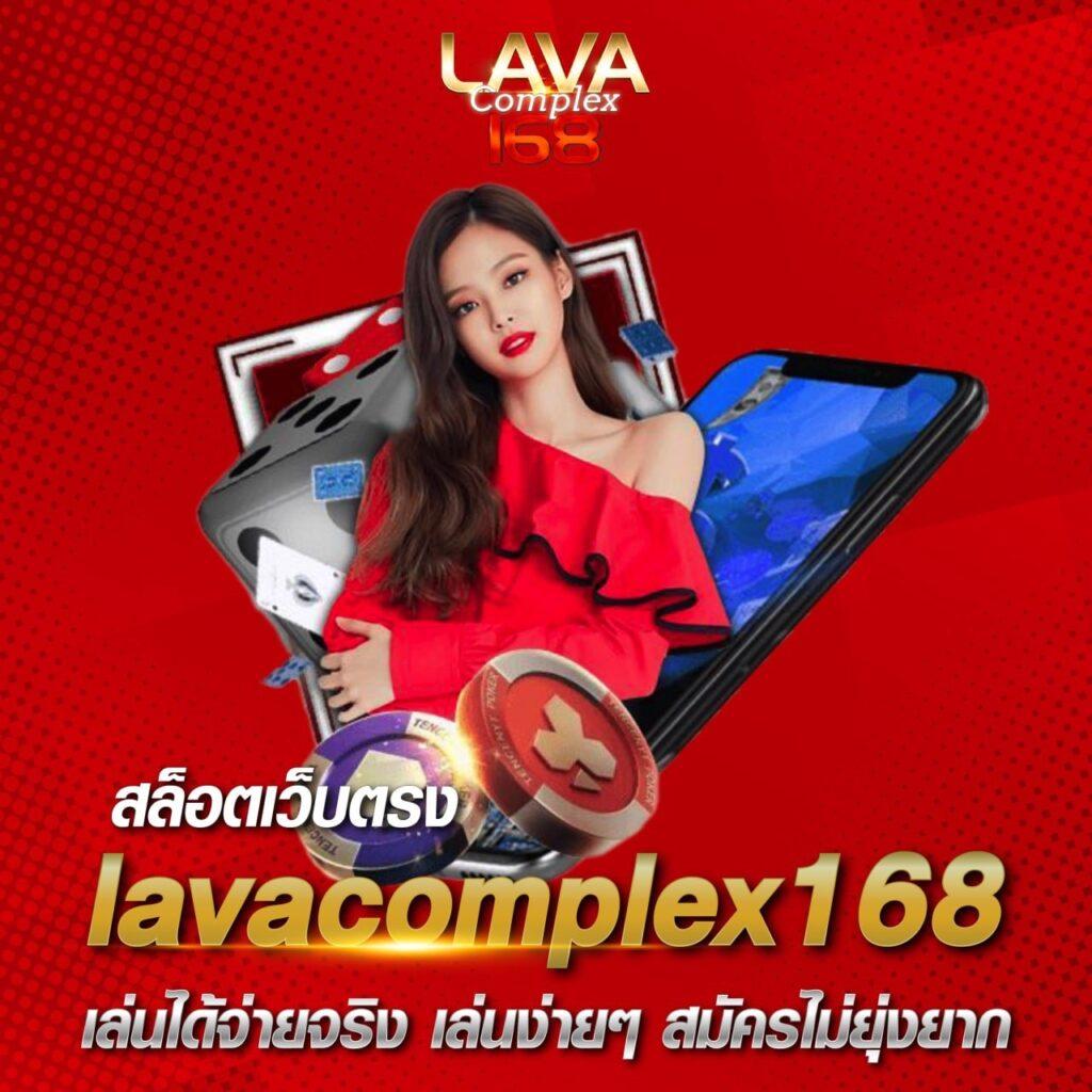 สล็อตเว็บตรงแท้ เว็บตรง ฝากถอนออโต้ ไม่ผ่านเอเย่นต์ สล็อต 2026