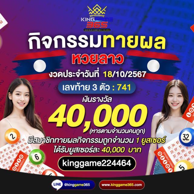 สล็อตเว็บตรงไม่ผ่านเอเย่นต์ ไม่มี ขั้นต่ำ เว็บตรง สล็อต ฝากถอนออโต้ 2026