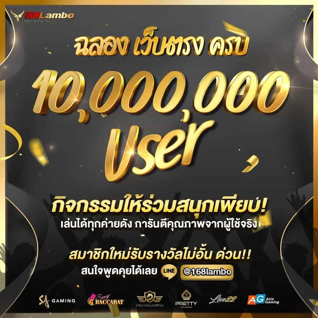 สล็อตเว็บตรงไม่ผ่านเอเย่นต์ไม่มีขั้นต่ํา เว็บตรง สล็อต ฝากถอนออโต้ 2026