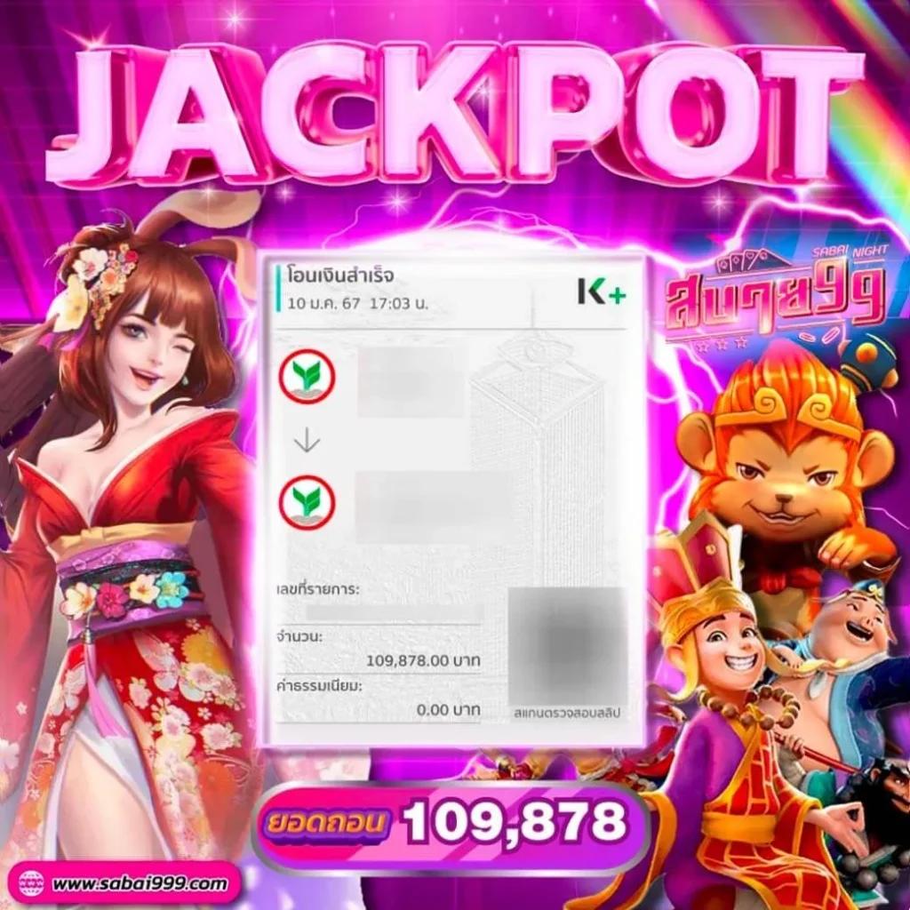 สาวถ้ํา pg เว็บตรง สล็อต ฝากถอนออโต้ ไม่ผ่านเอเย่นต์ 2026