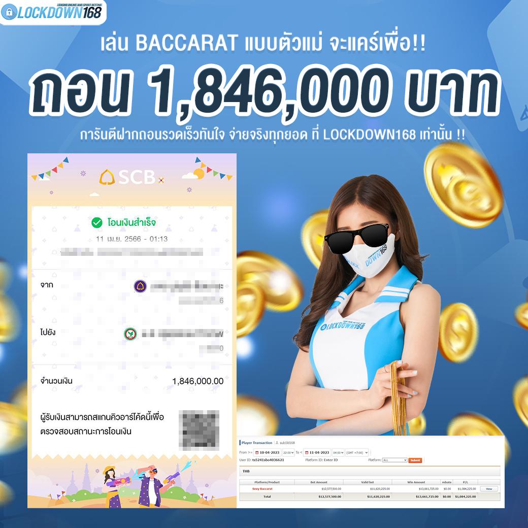 หวย24ออนไลน์ เว็บตรง สล็อต ฝากถอนออโต้ไม่ผ่านเอเย่นต์ 2026
