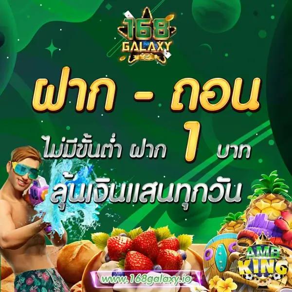หวย ลาว เว็บตรง สล็อต ฝากถอนออโต้ ไม่ผ่านเอเย่นต์ 2026