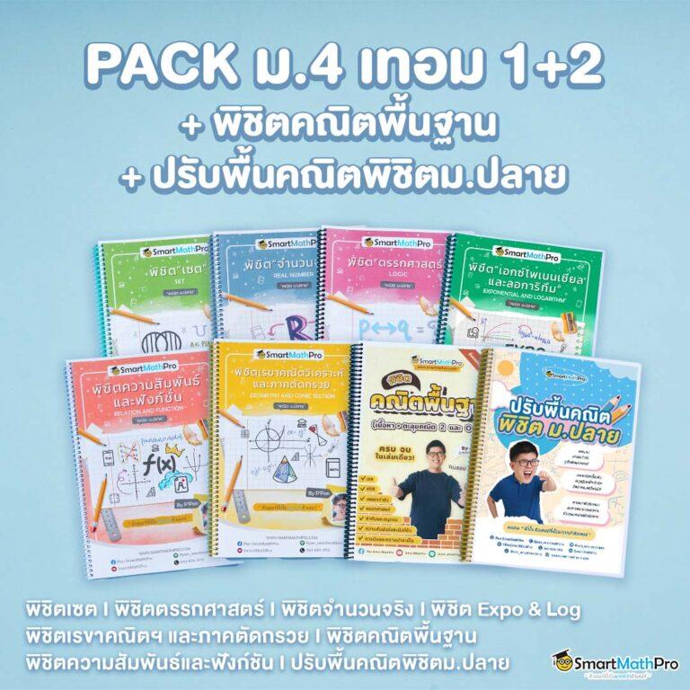 หวยธกส เว็บตรง สล็อต ฝากถอนออโต้ ไม่ผ่านเอเย่นต์ 2026